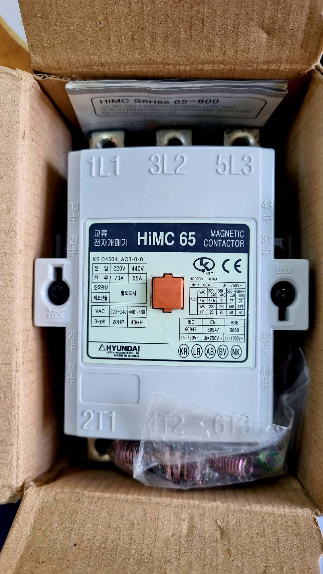 HiMC65