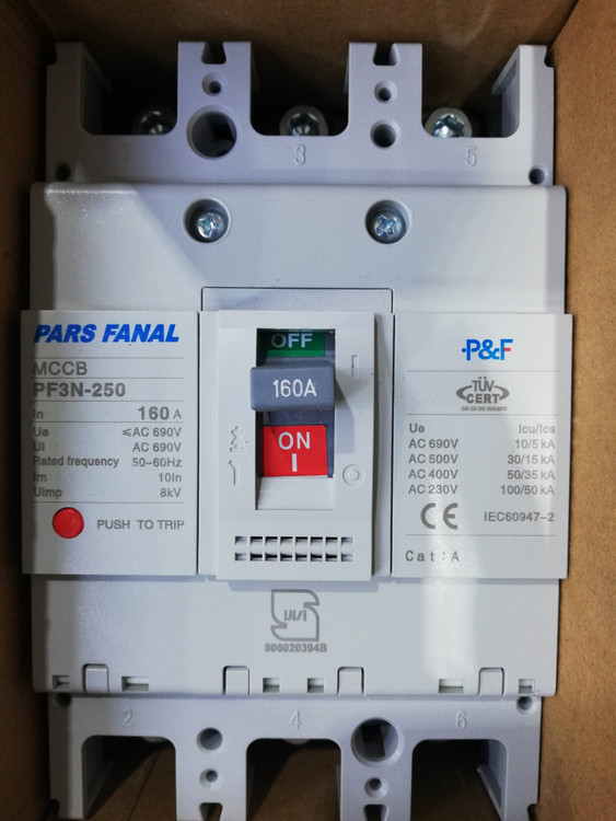 کلید اتوماتیک فیکس ۱۶۰ پارس فانال