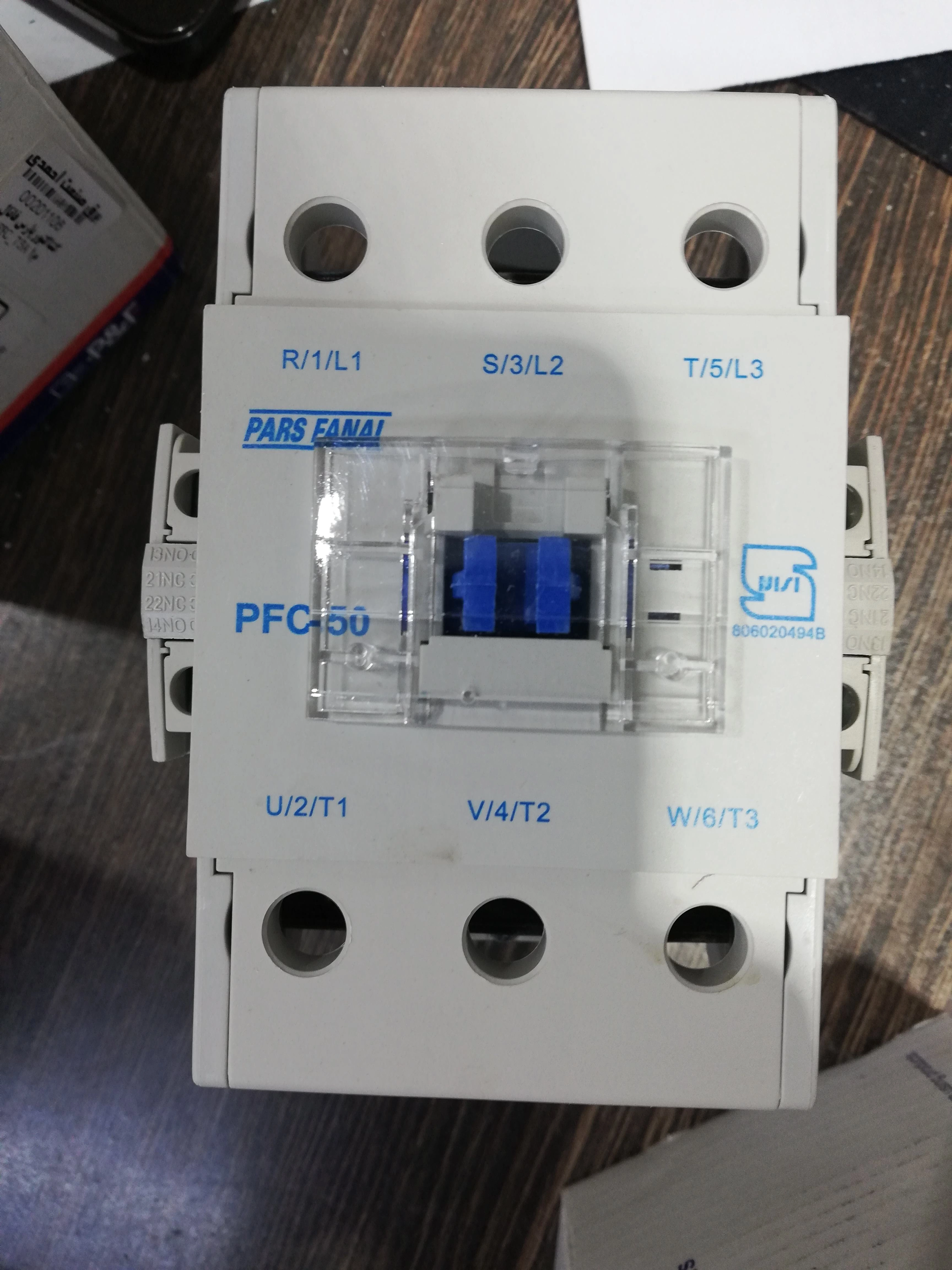 کنتاکتور PFC_50