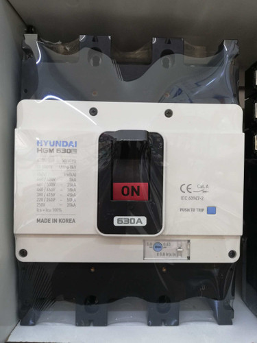 HGM630A