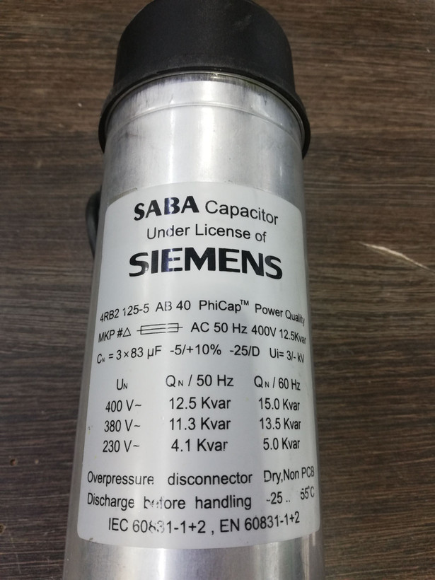 خازن صبا زیمنس SIEMENS