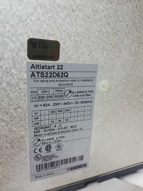 اشنایدر altistart22