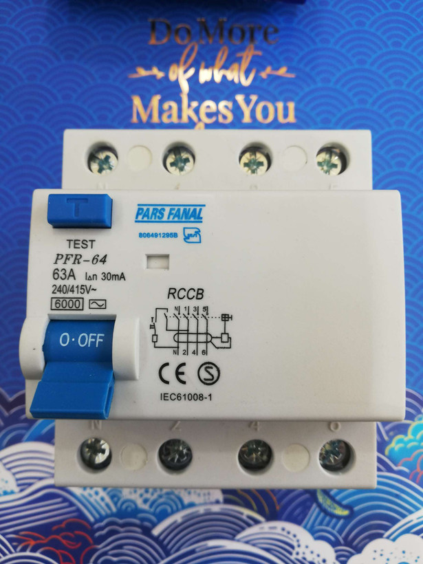 کلید محافظ جان پارس فانال PFR