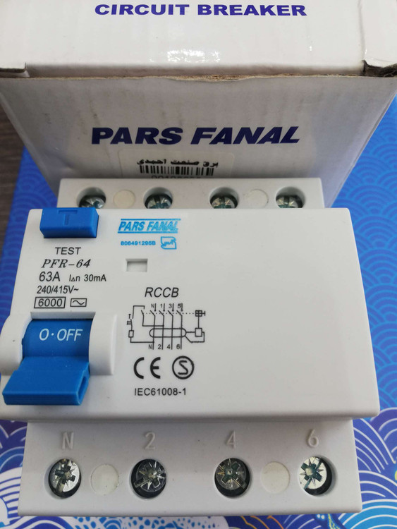 کلید نشتی جریان پارس فانال