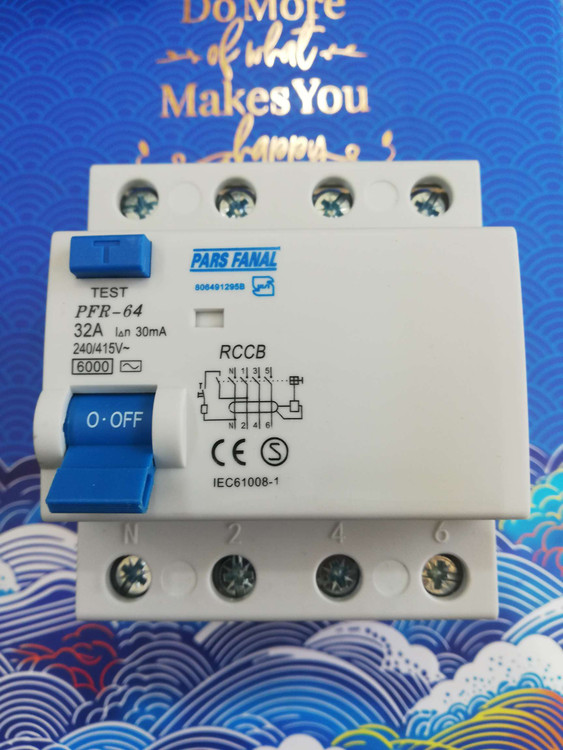 کلید محافظ جان پارس فانال PFR