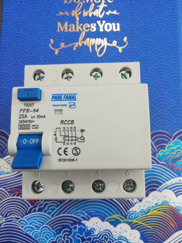 کلید محافظ جان پارس فانال PFR