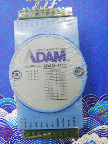 کارت آنالوگ ورودی ADAM_4117