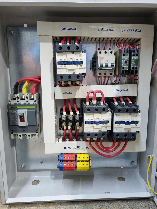 تابلو راه انداز الکترو موتور ۴۵ کیلووات