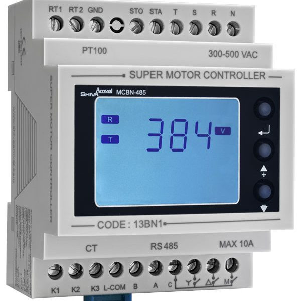 سوپر کنترل موتور شیوا امواج 13BN1