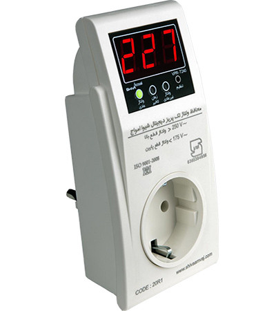 محافظ یخچال میکروپروسسوری شیوا امواج مدل 20R1