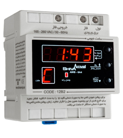 ساعت نجومی 6 آمپر شیوا امواج مدل 12B2