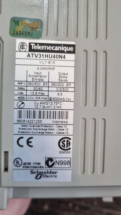 اینورتر تله مکانیک