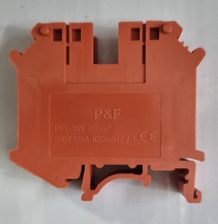 ترمینال نمره ۳۵ قرمز پارس فانال