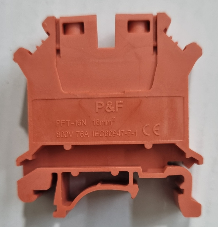 ترمینال نمره ۱۶ قرمز پارس فانال