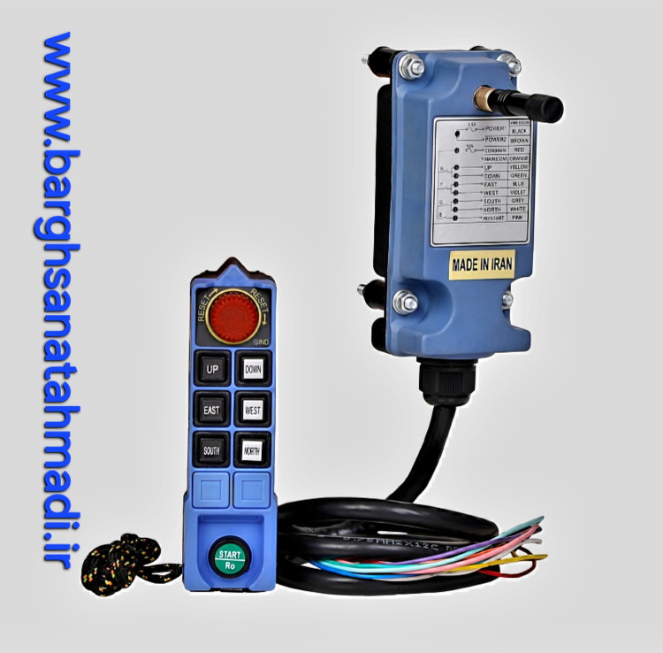 ریموت کنترل جرثقیل آرکا مدل ARKA S8