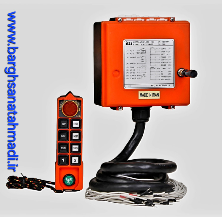 ریموت کنترل جرثقیل آرکا مدل ARKA S10